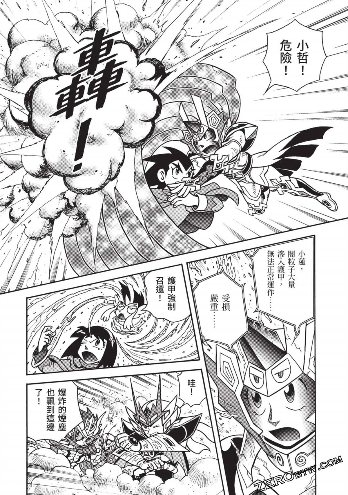第53页