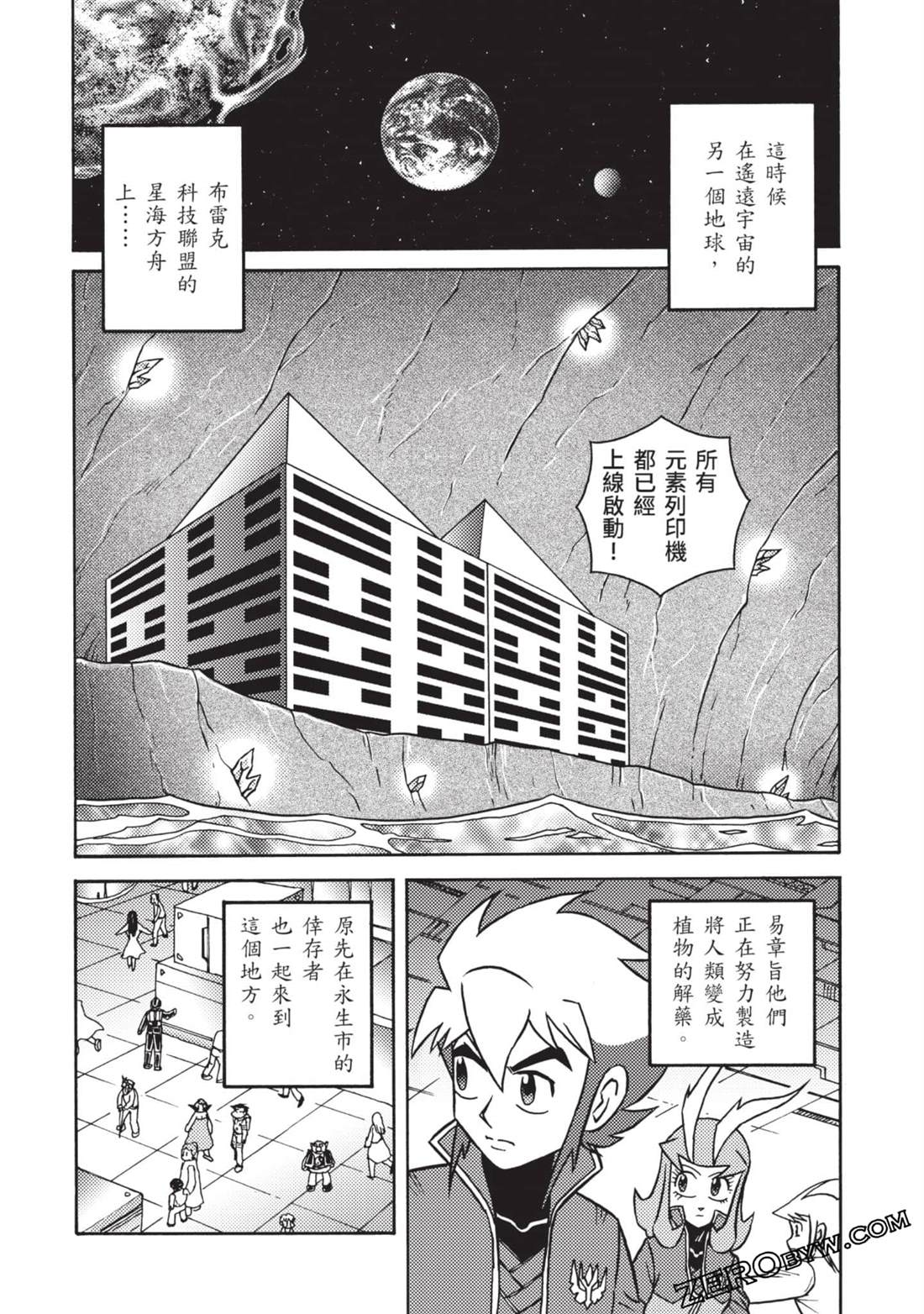 第140页