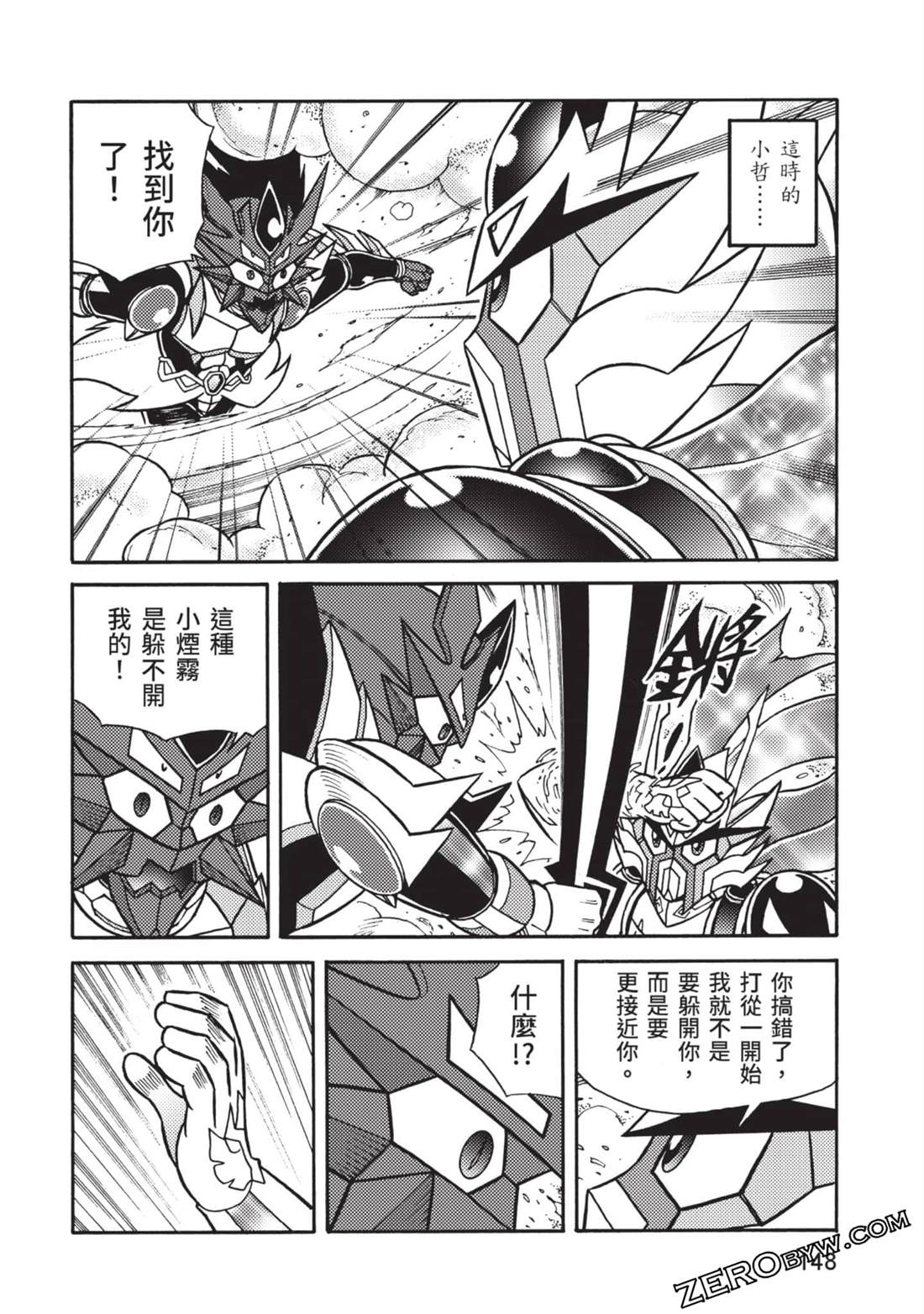 第148页