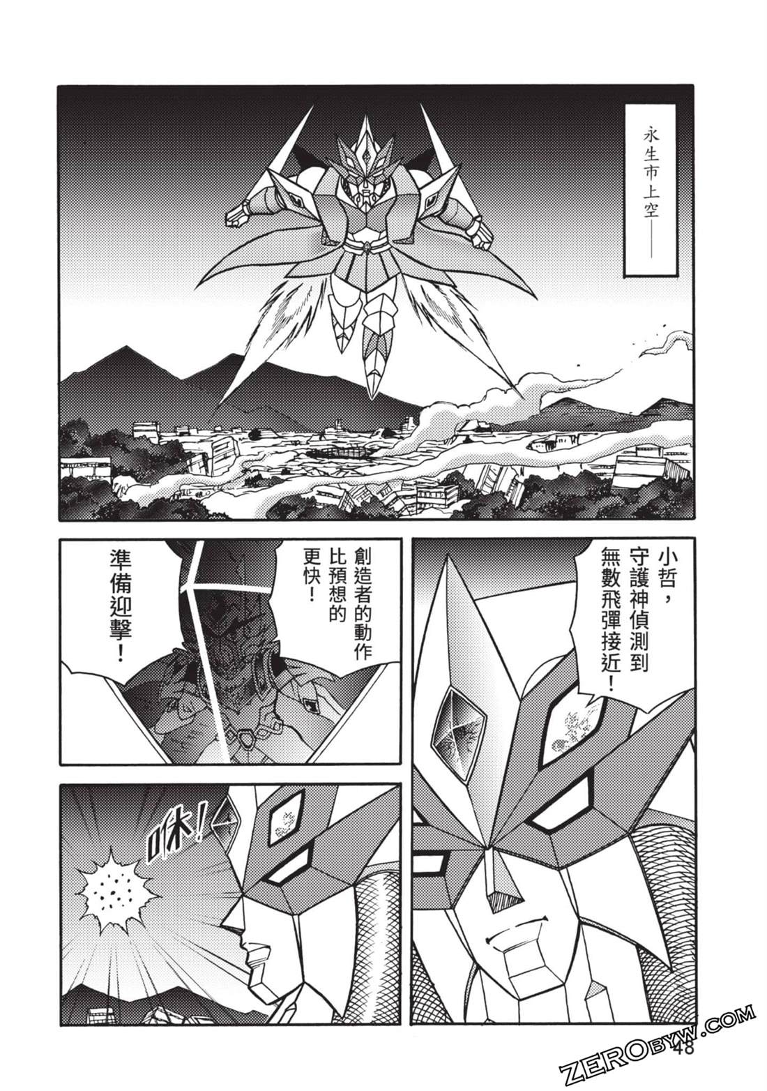 第49页