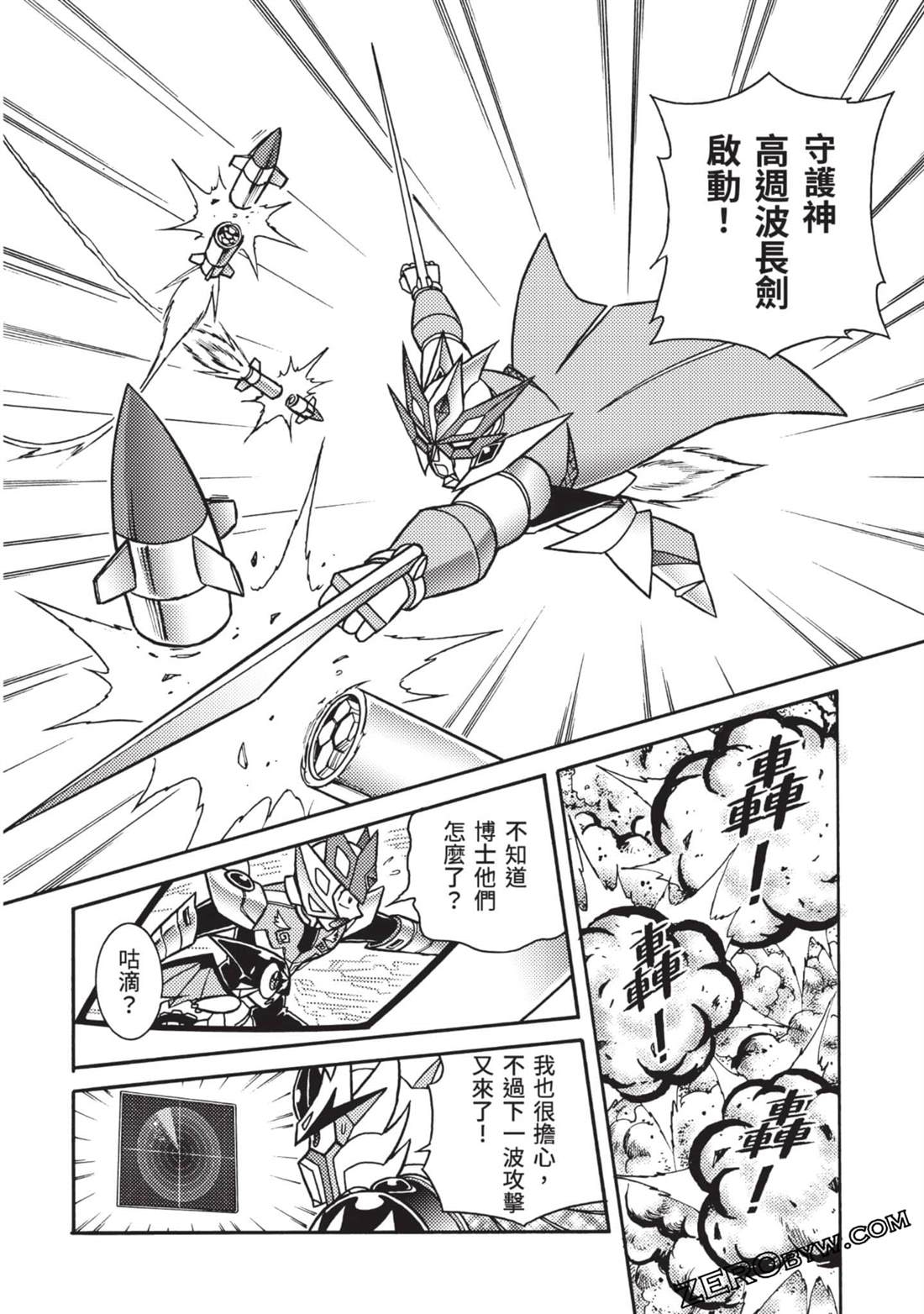 第53页
