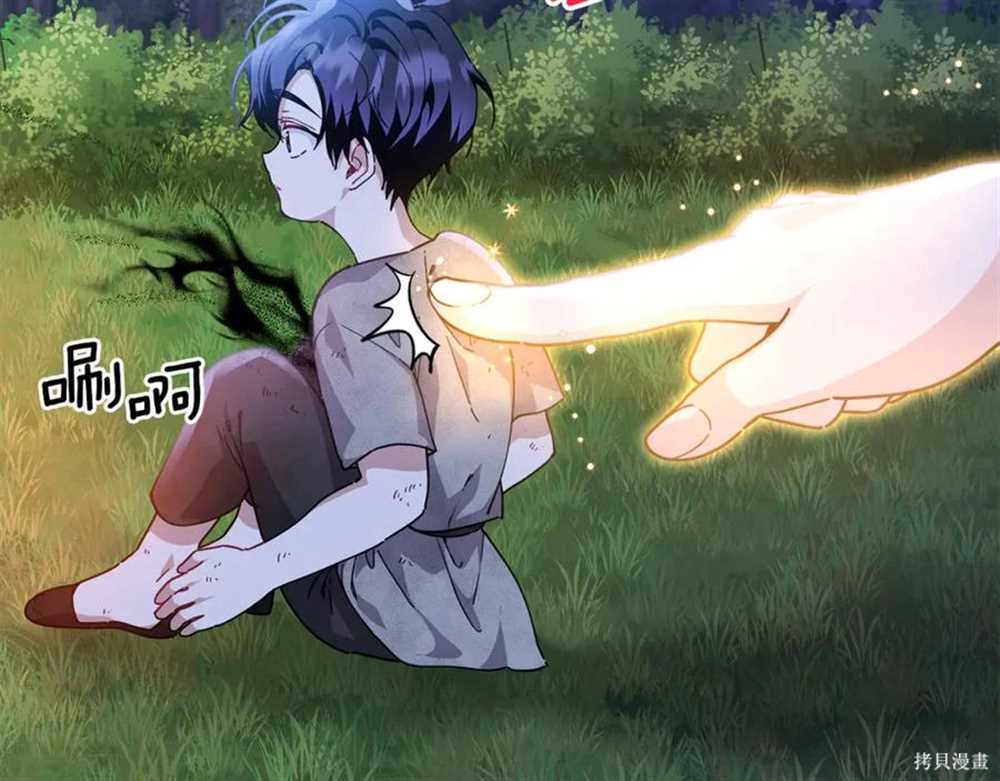 第179页