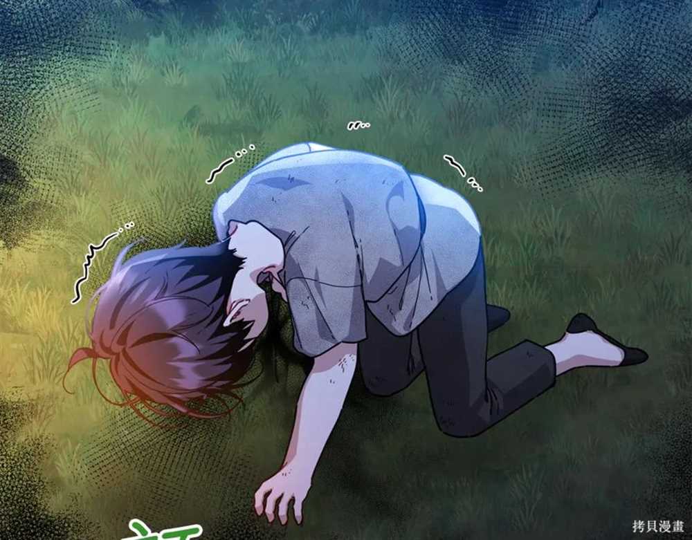 第188页