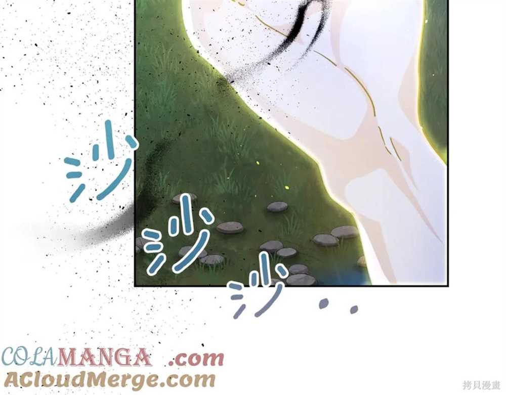第197页