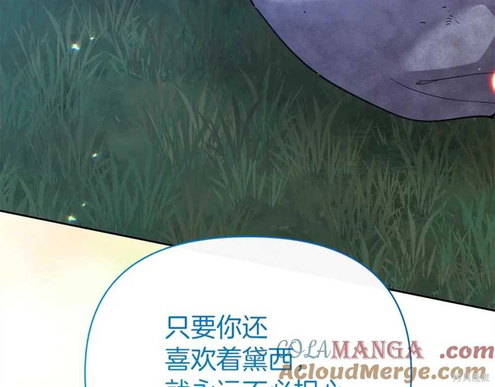 第205页