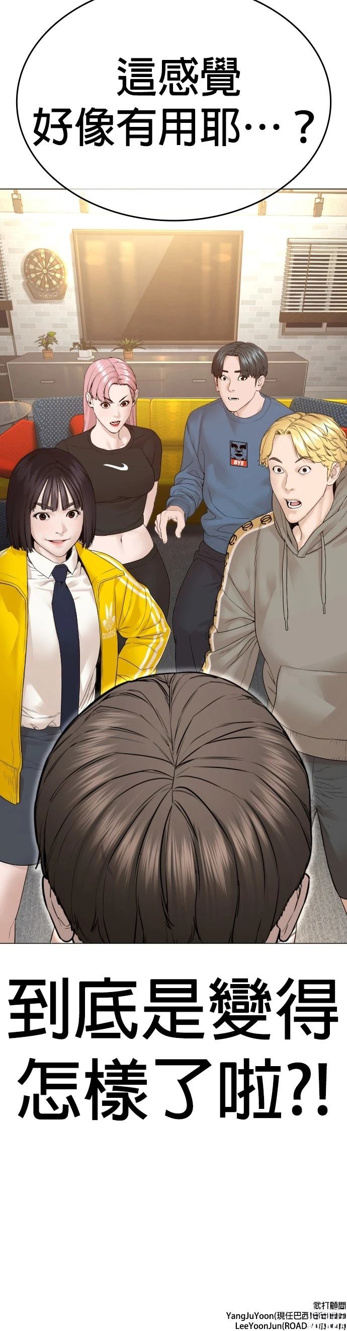 第64页