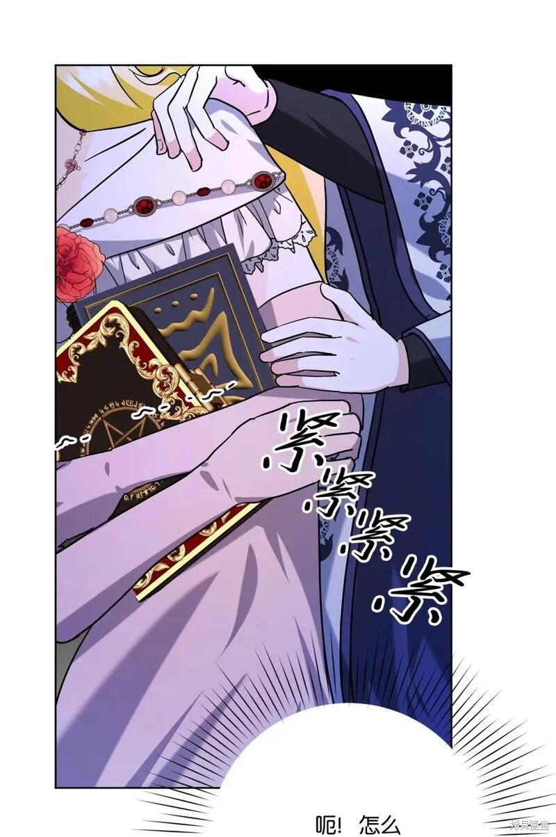 第79页