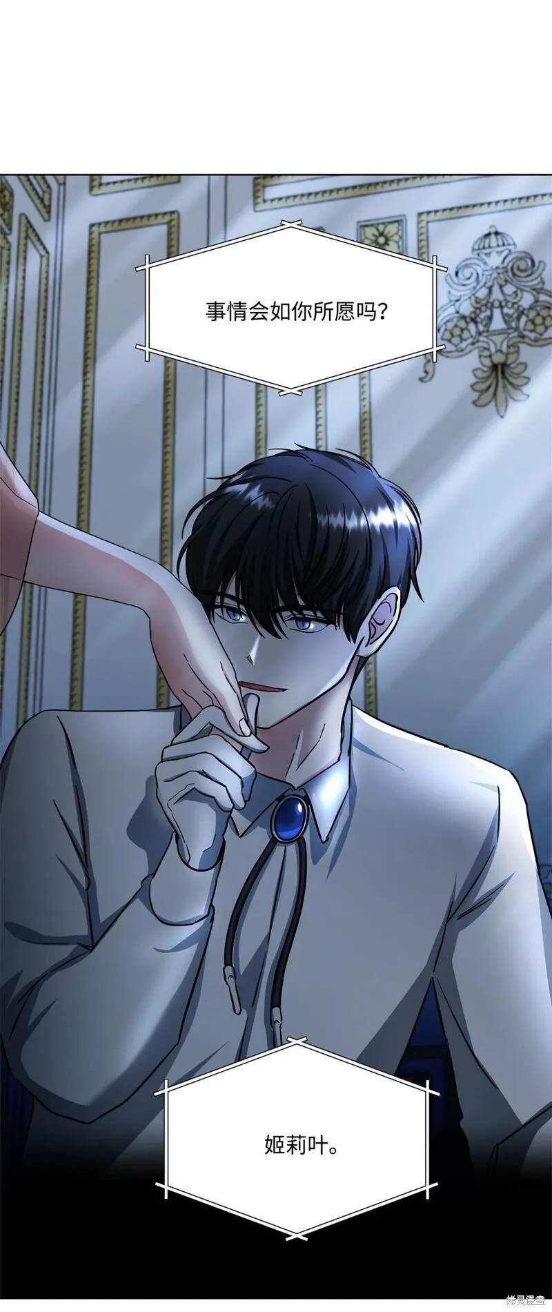 第96页