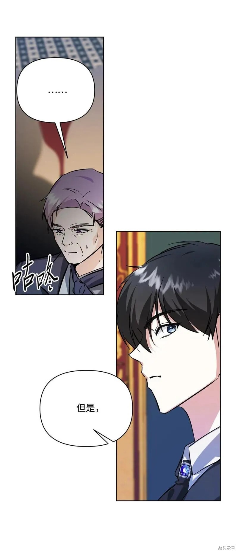 第83页