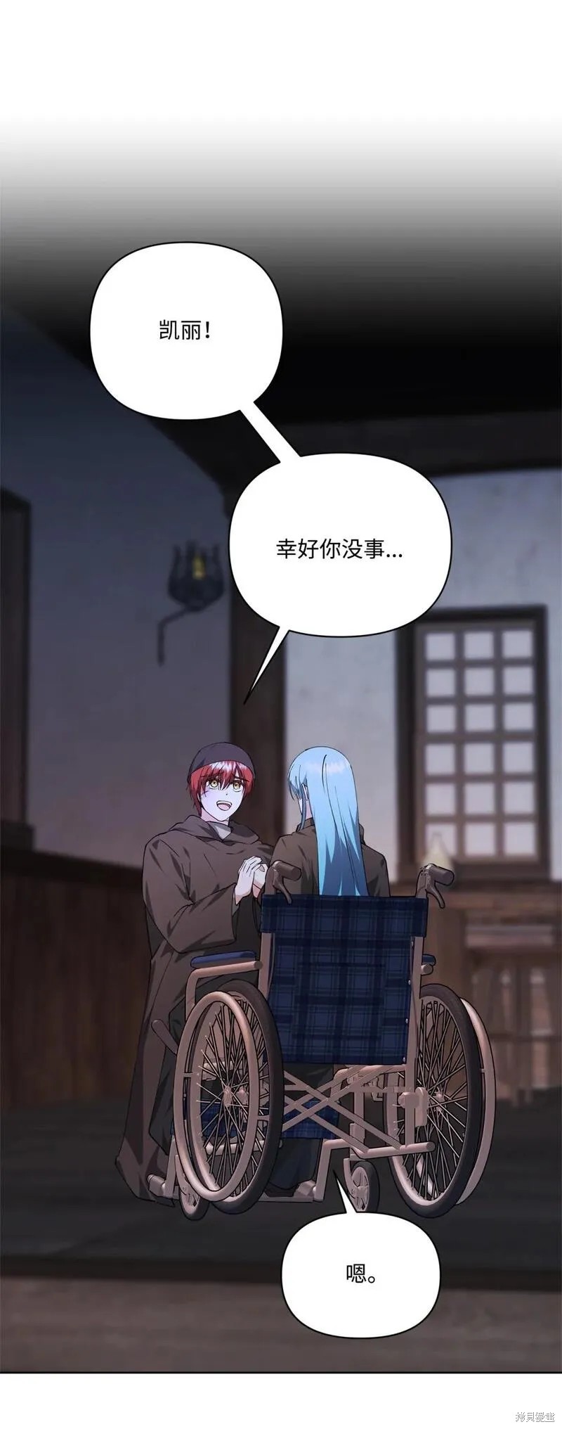 第96页
