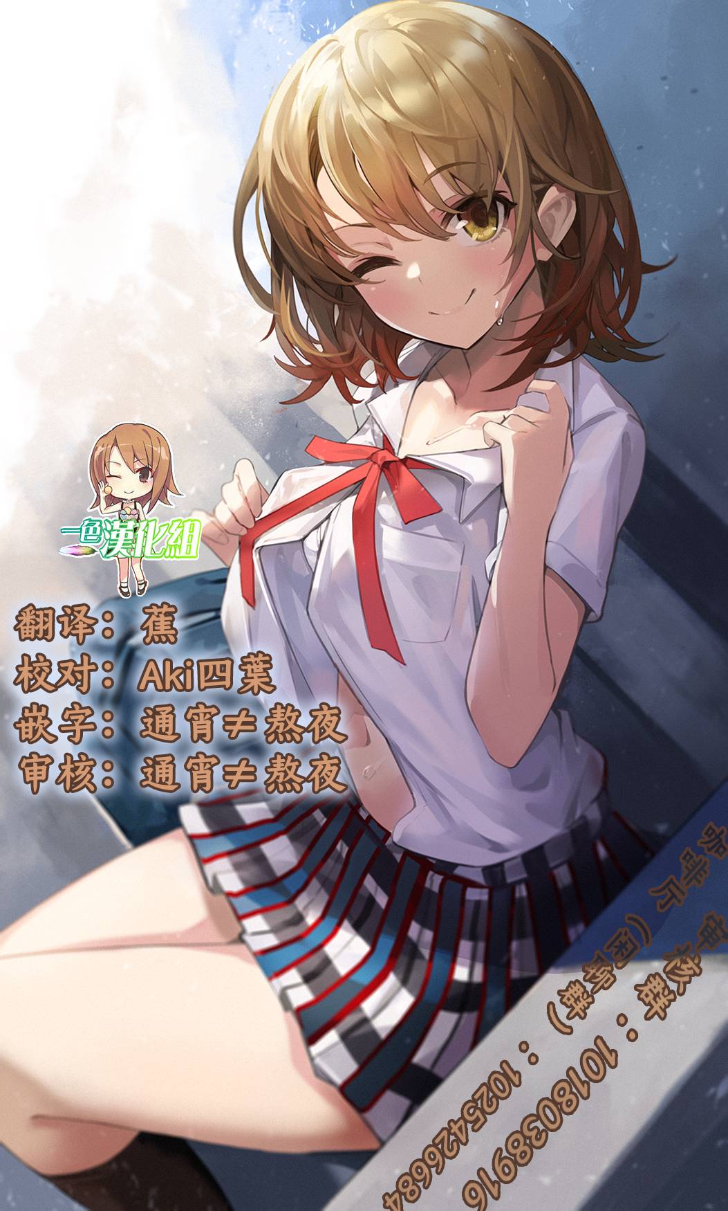 第40页