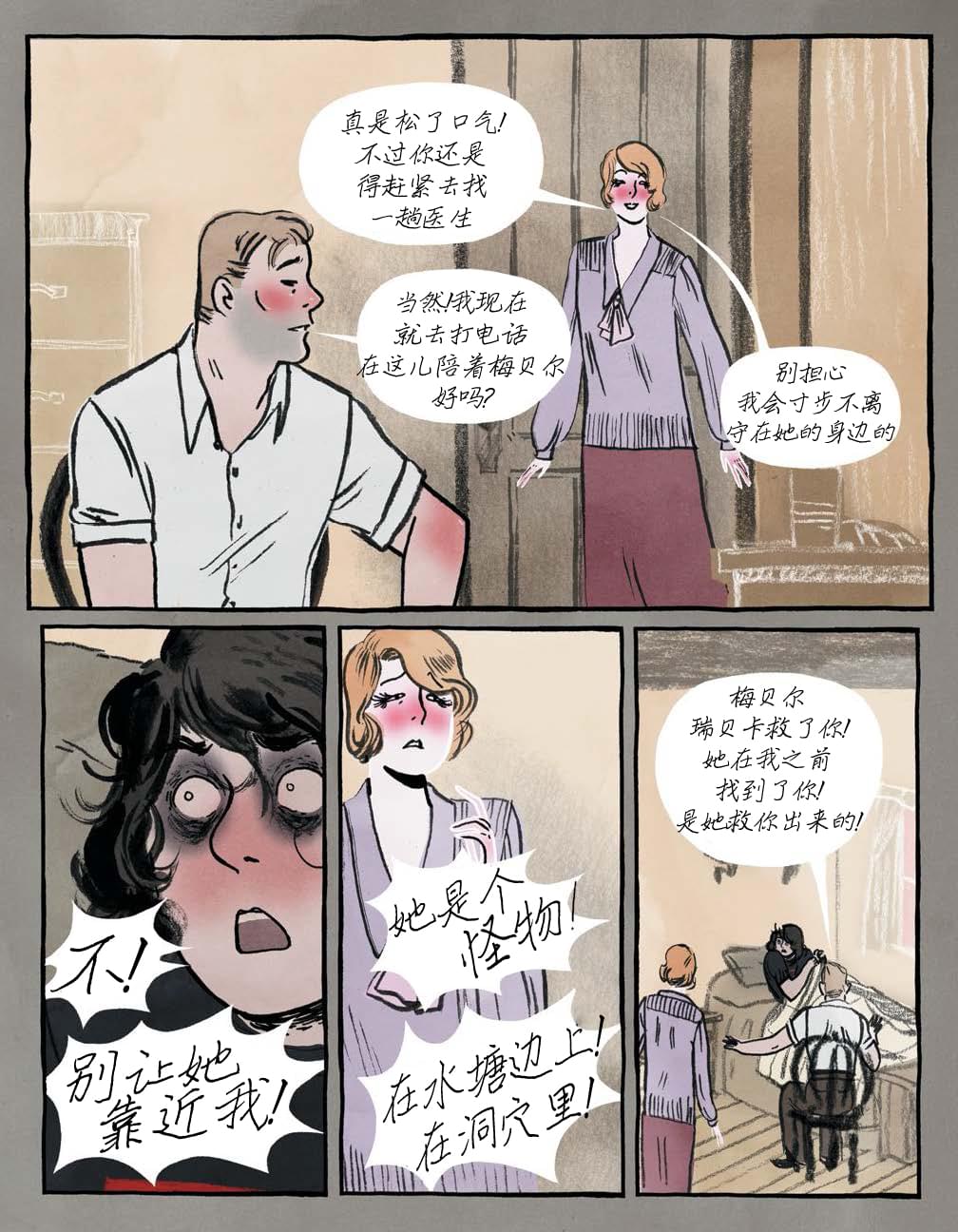 第45页