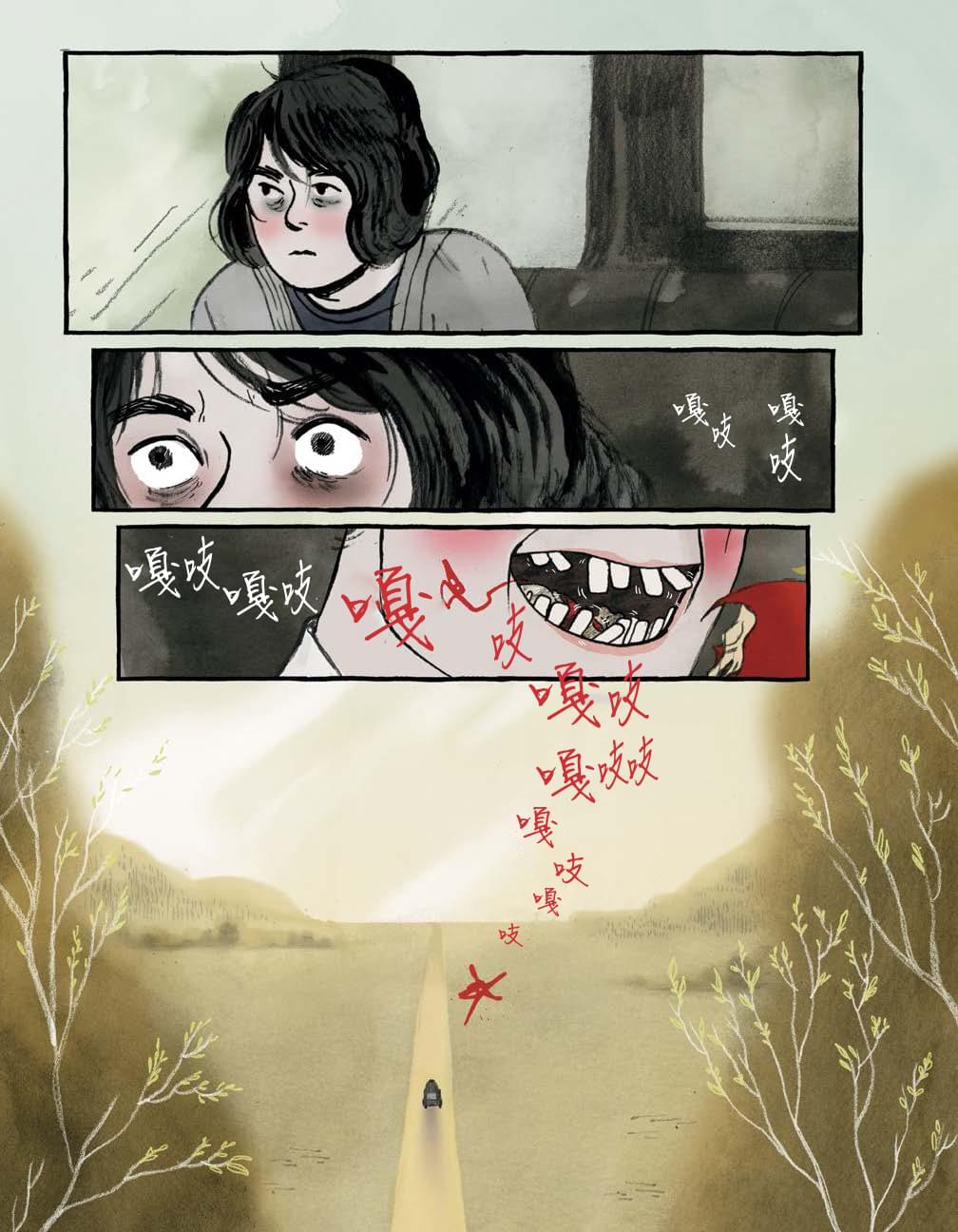 第62页