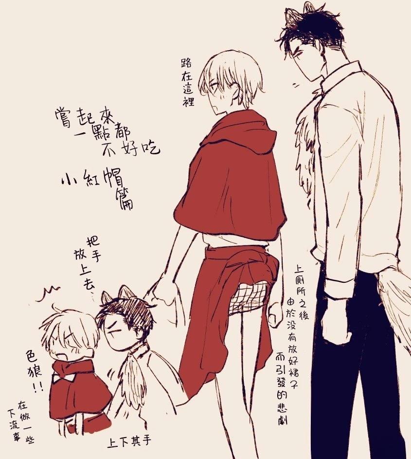 第56页