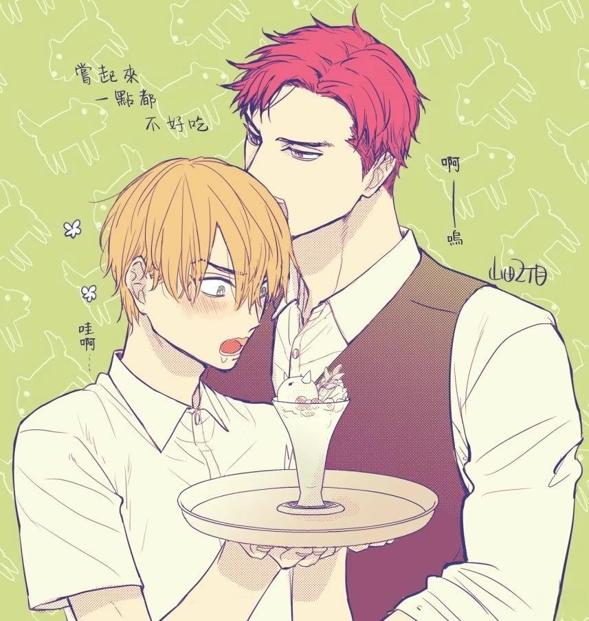 第71页