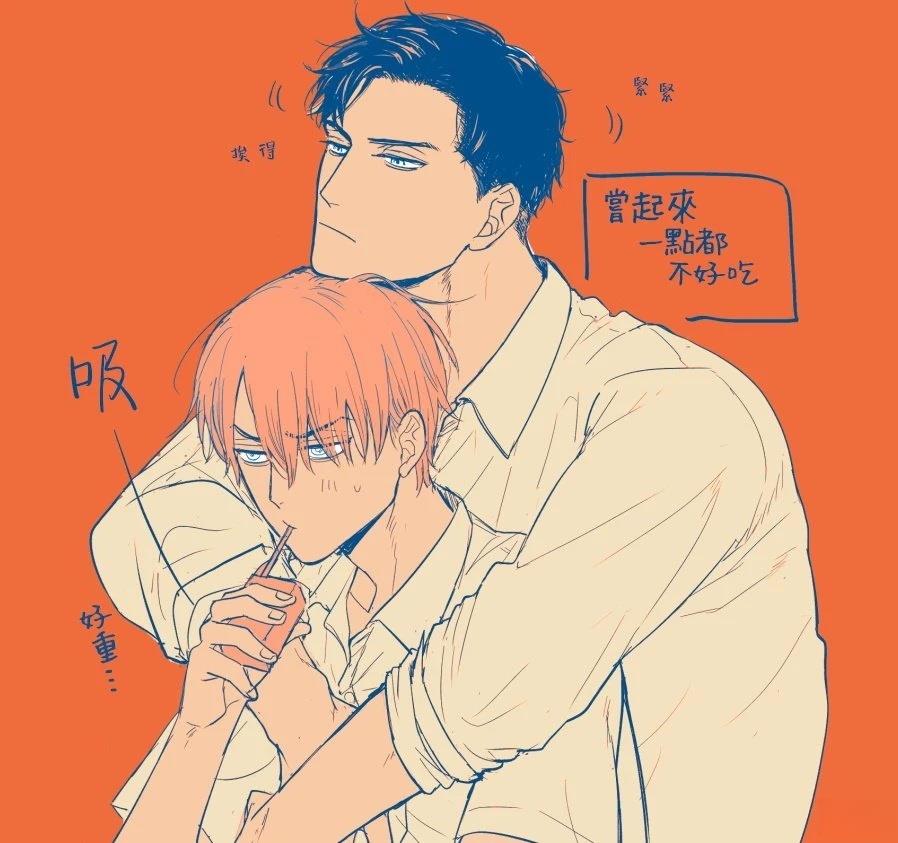第77页
