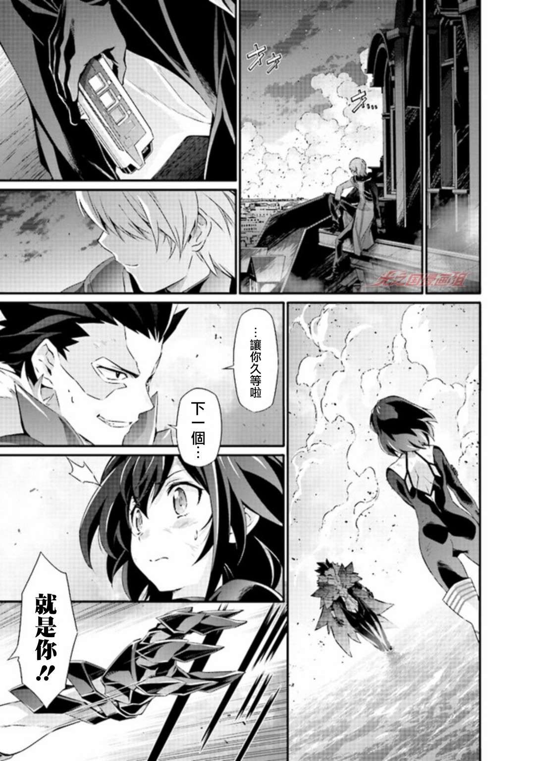 第45页