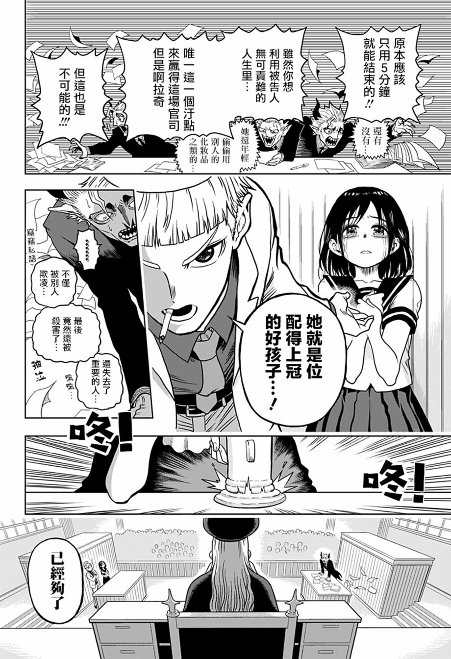 第44页