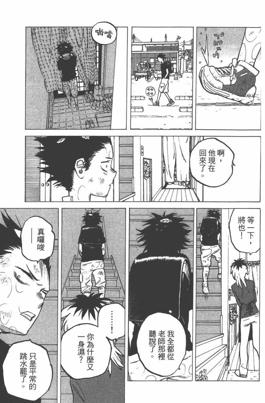 第132页