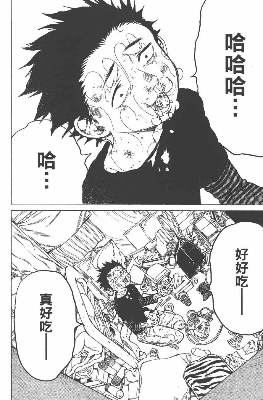 第145页