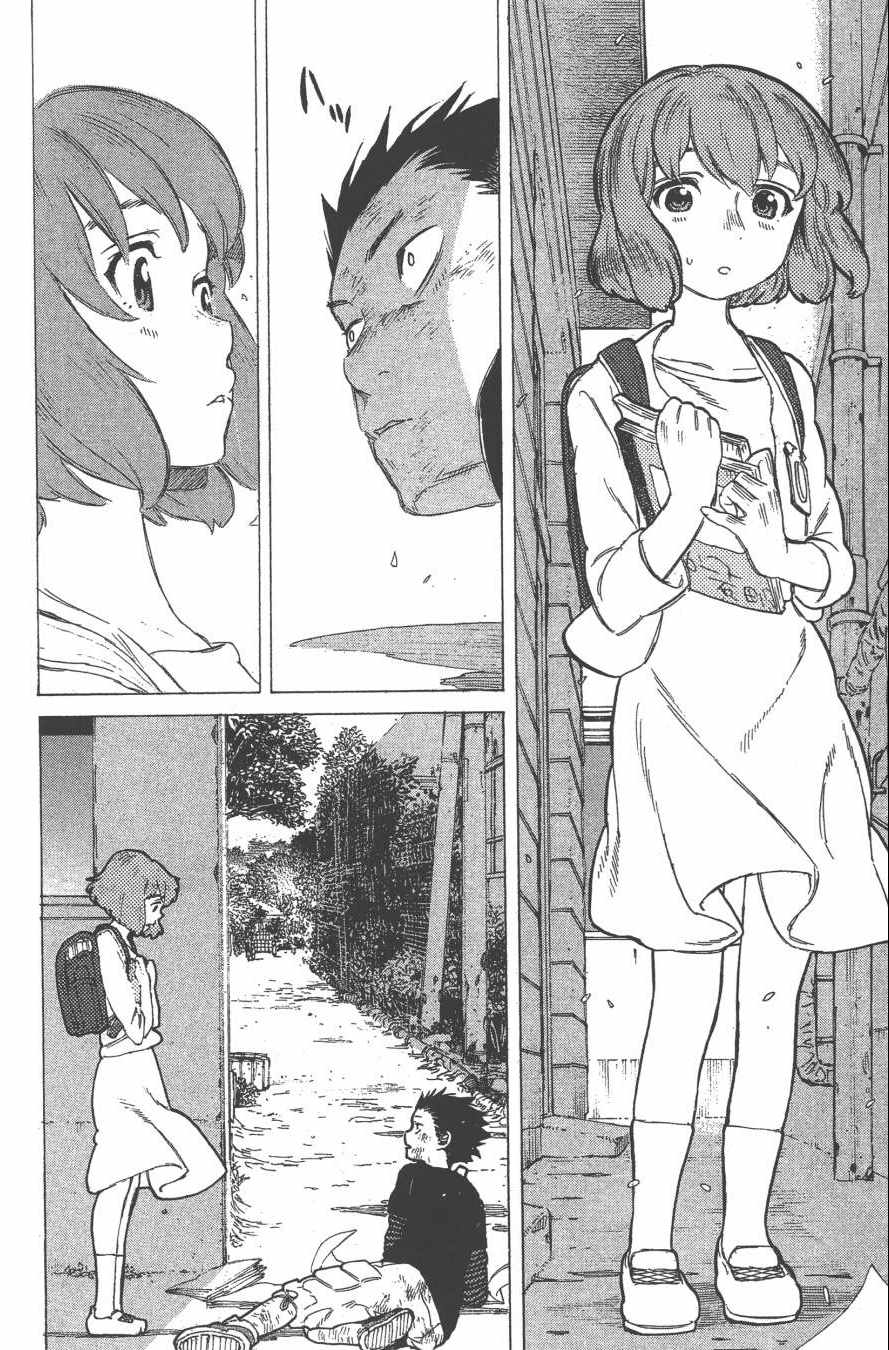 第149页