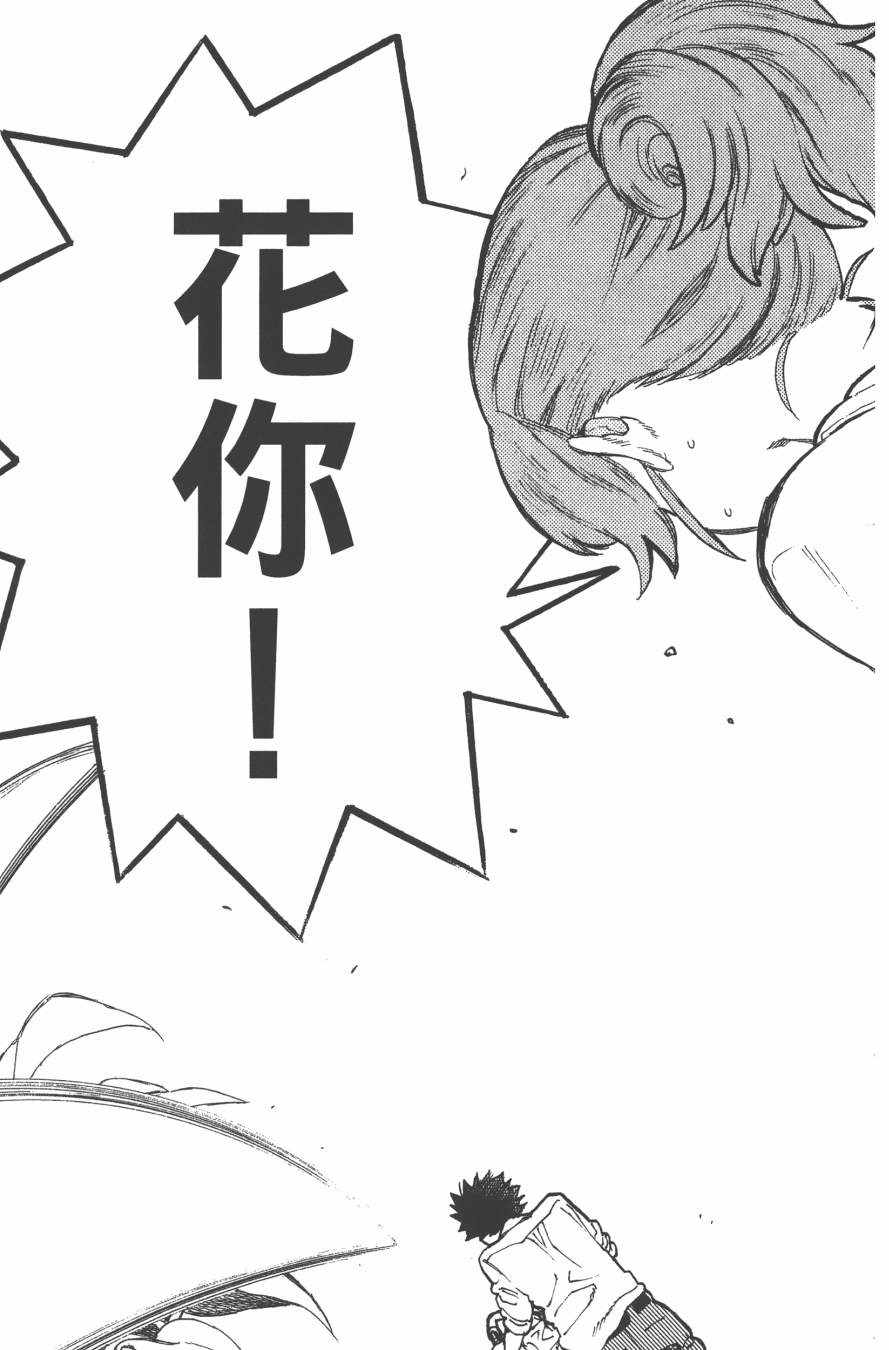 第181页