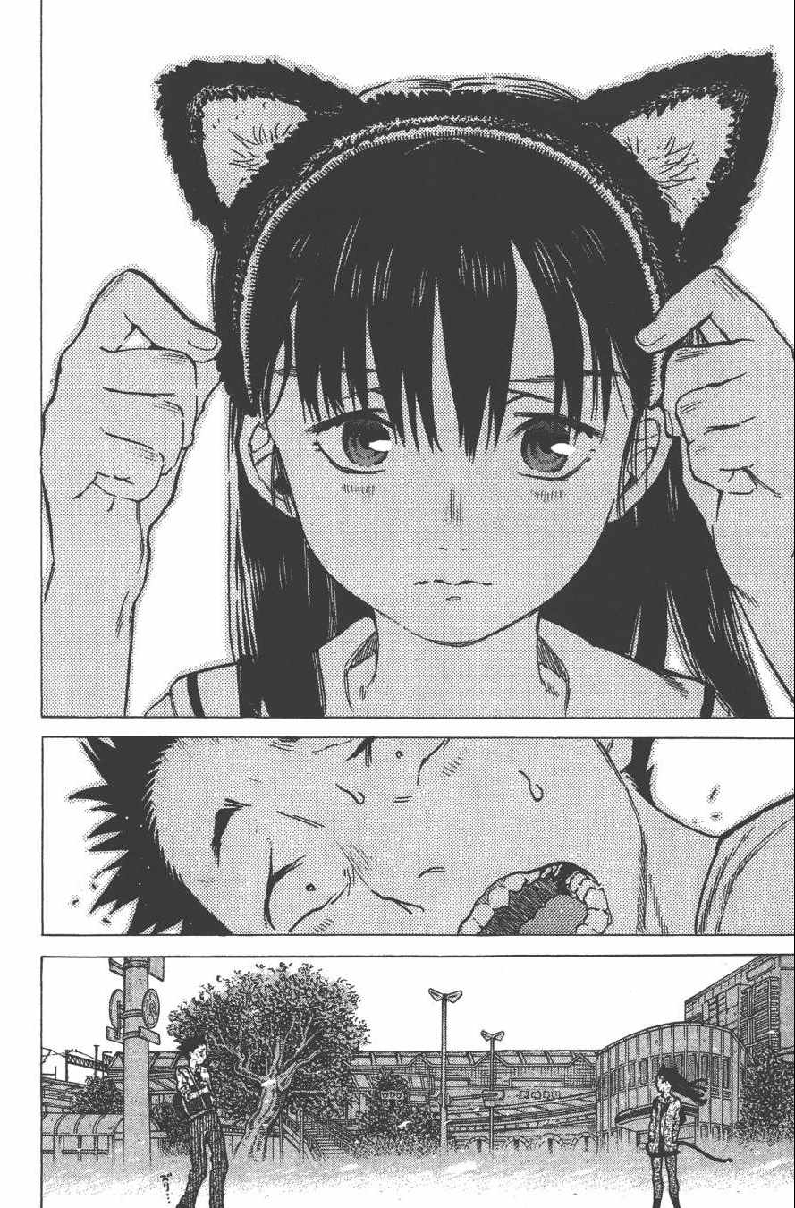第84页