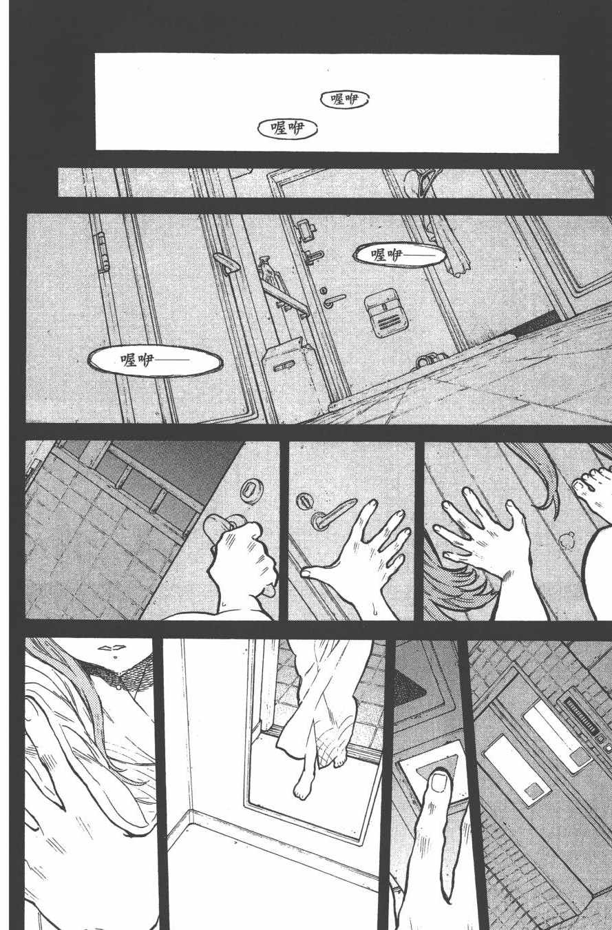 第152页