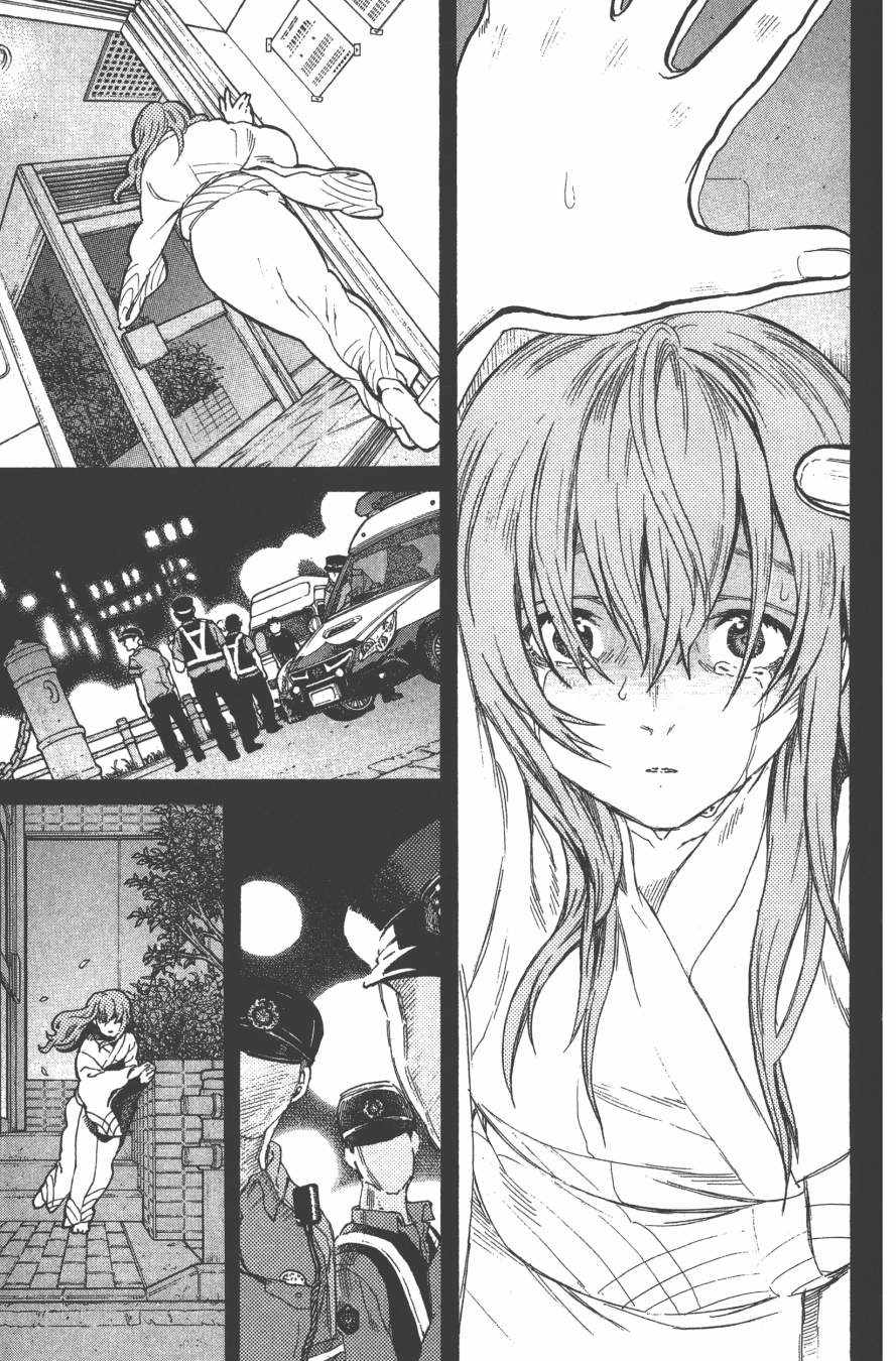 第153页