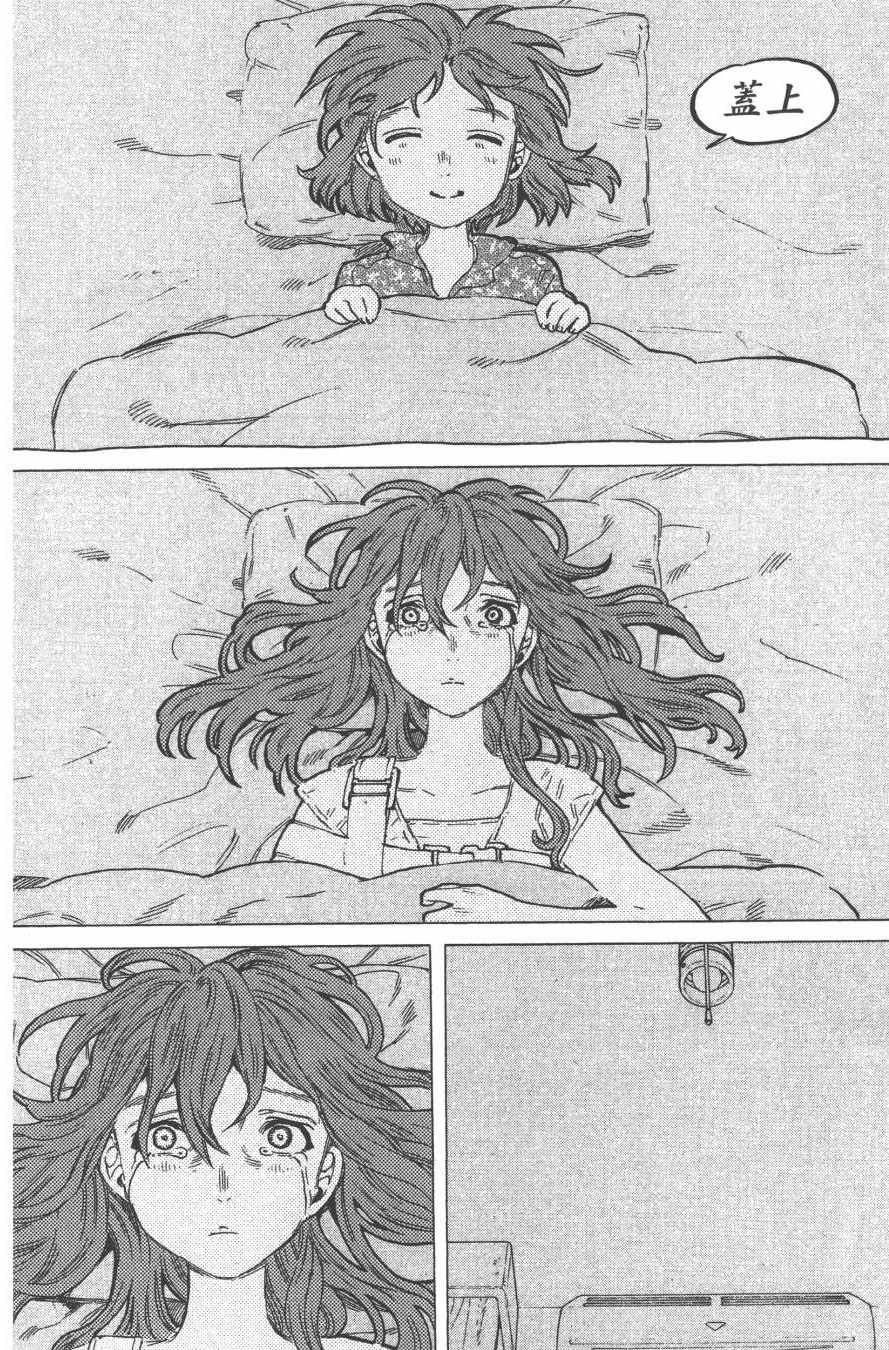 第162页