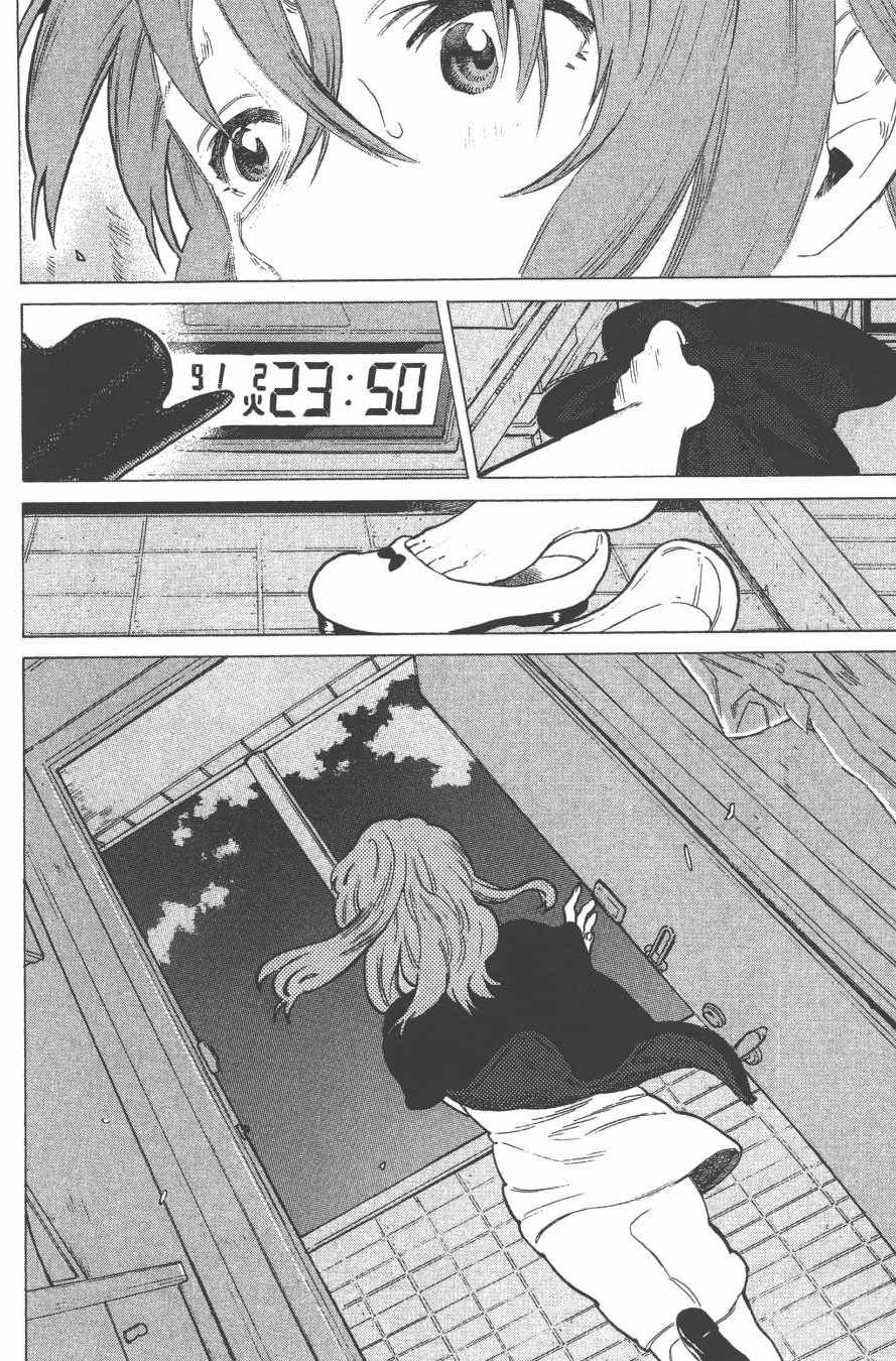第168页