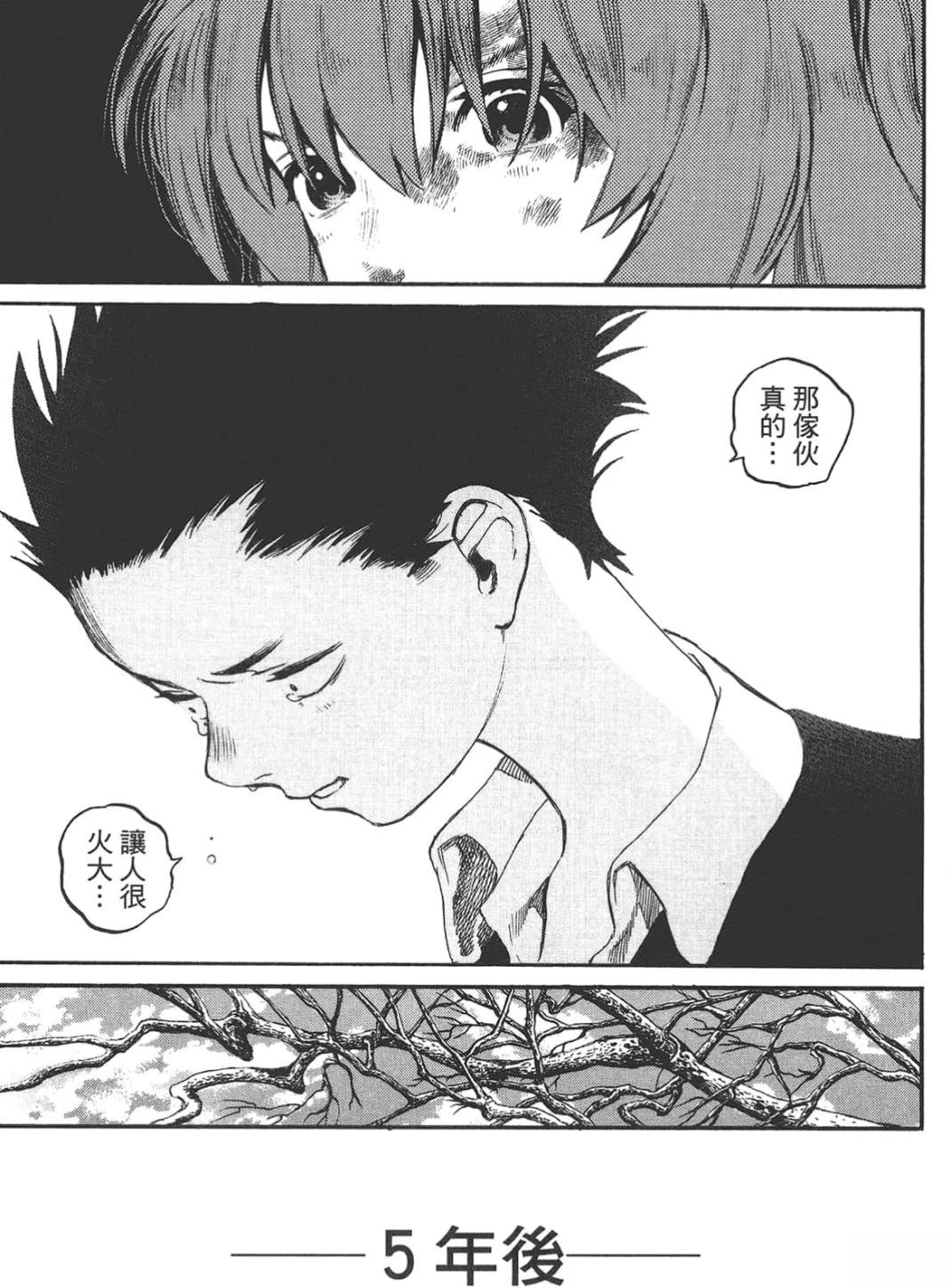 第125页