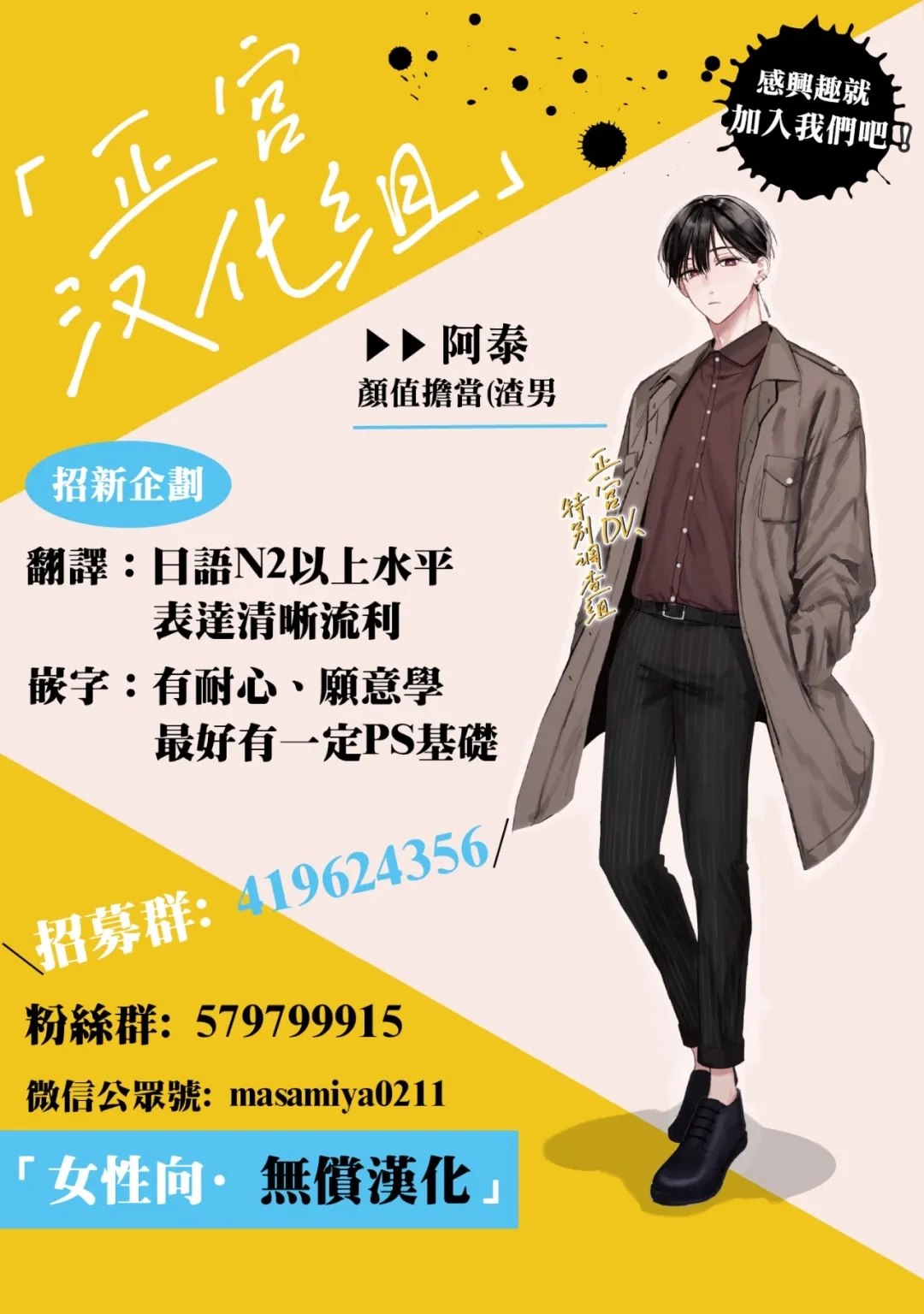 第41页
