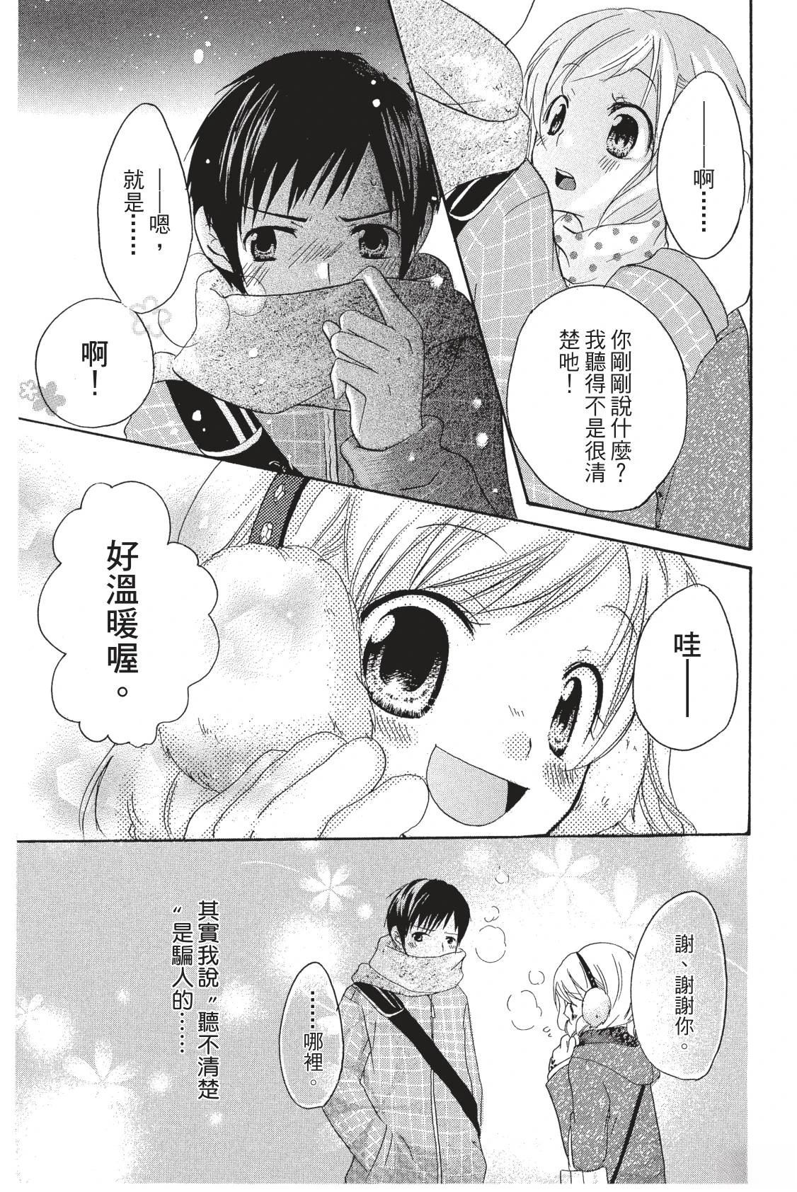 第136页