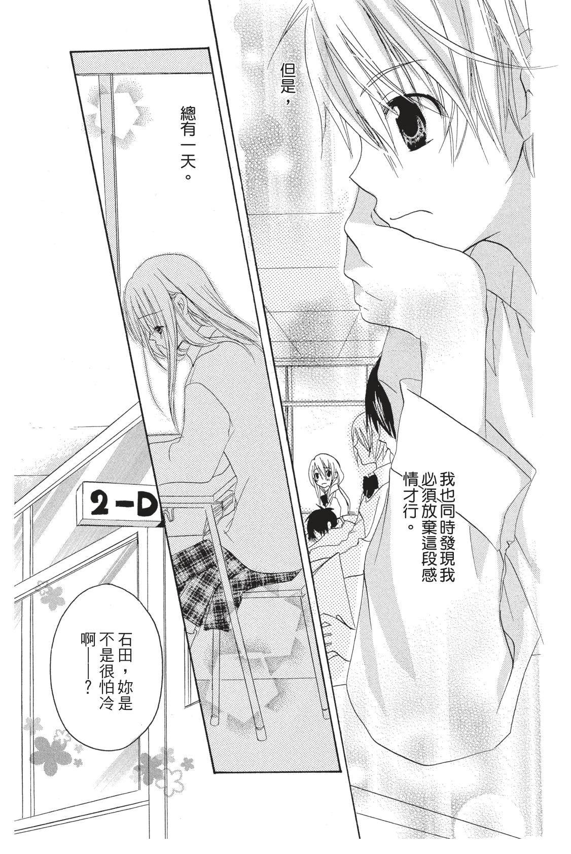 第148页