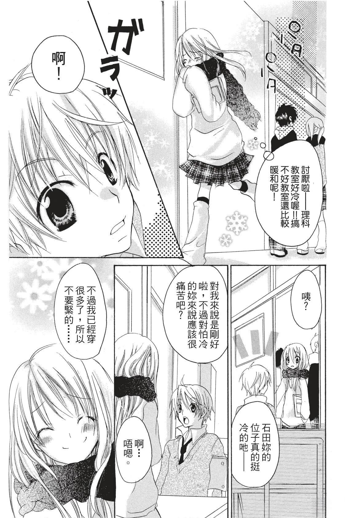第152页