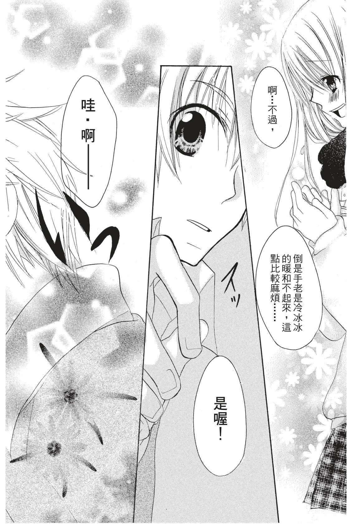 第153页