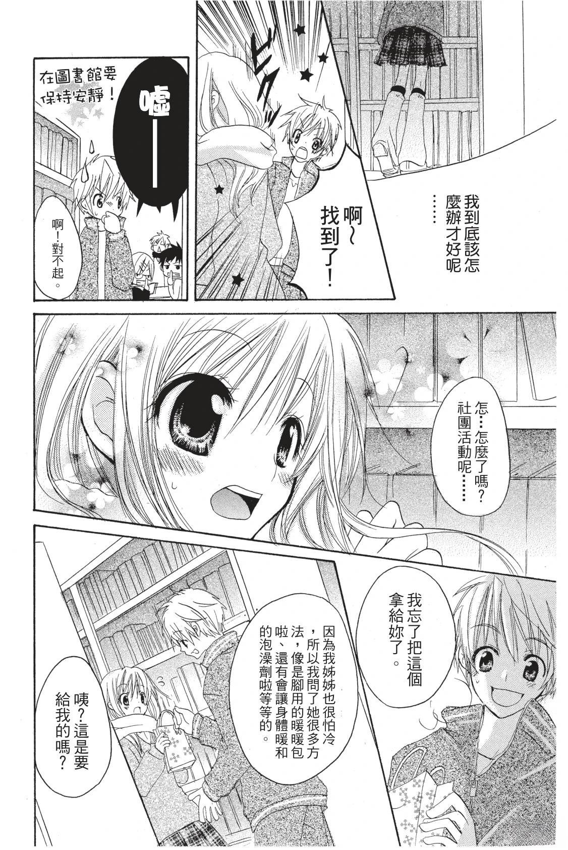 第157页