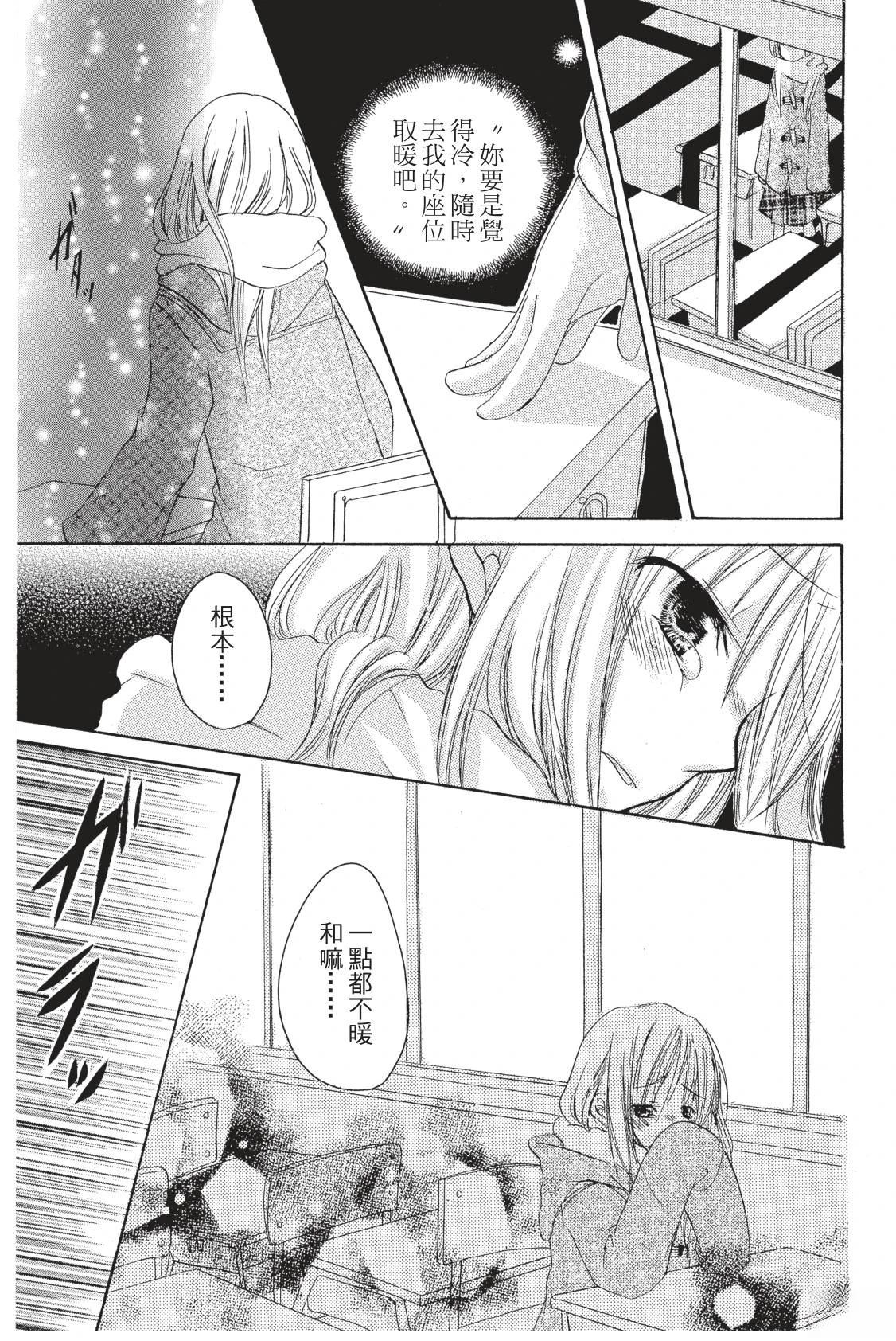 第164页