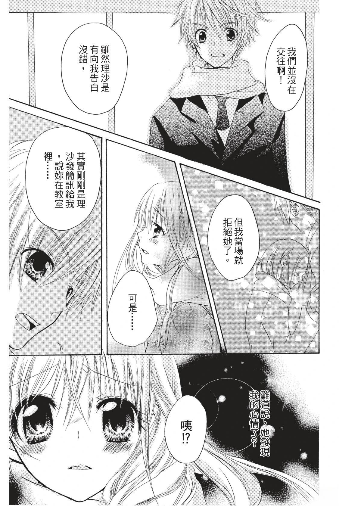 第166页