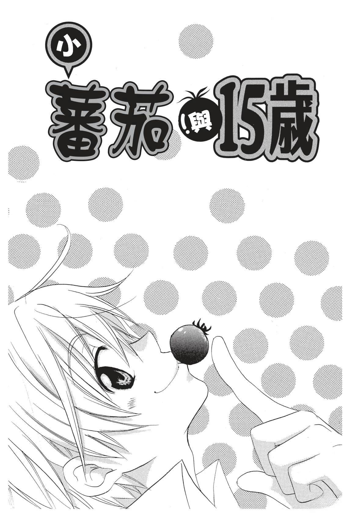 第172页