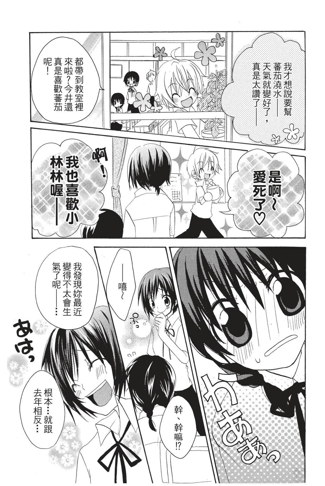 第176页