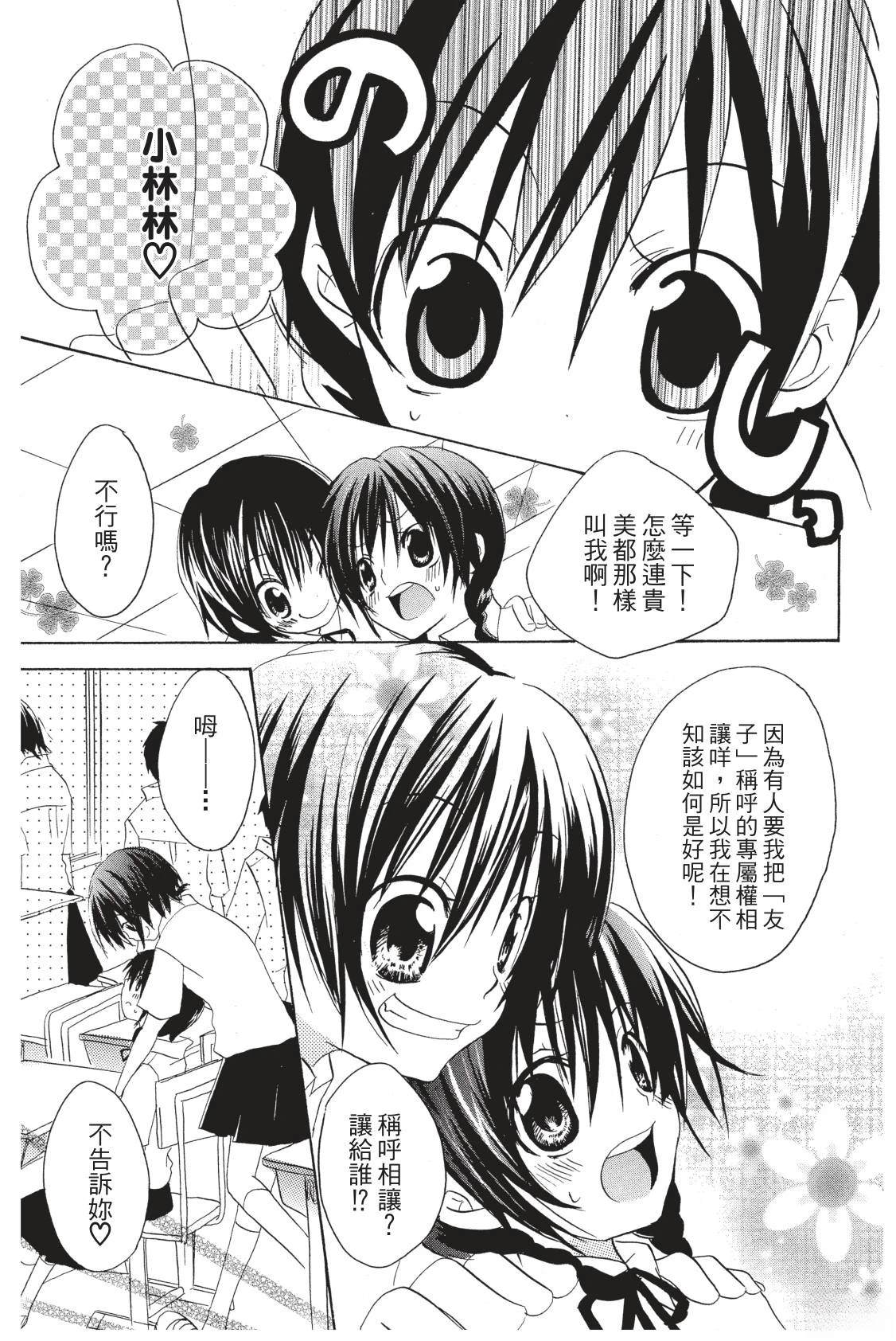 第180页