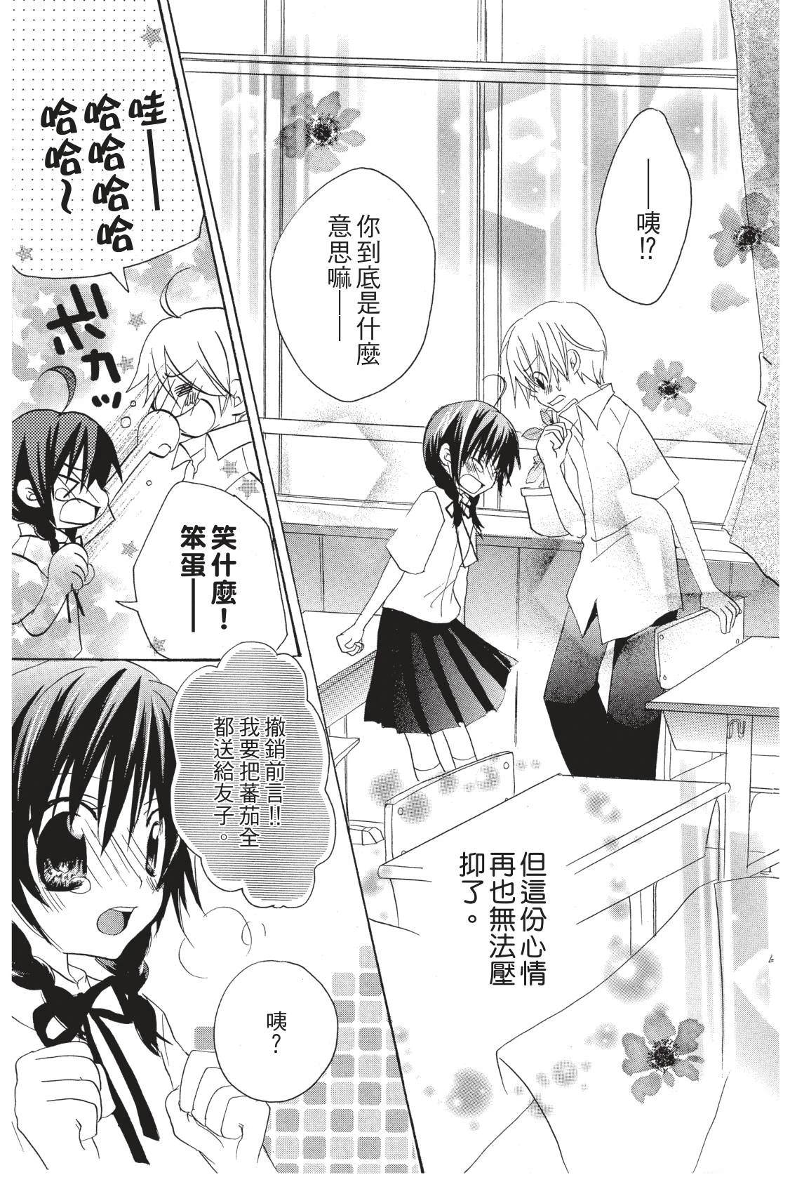 第188页