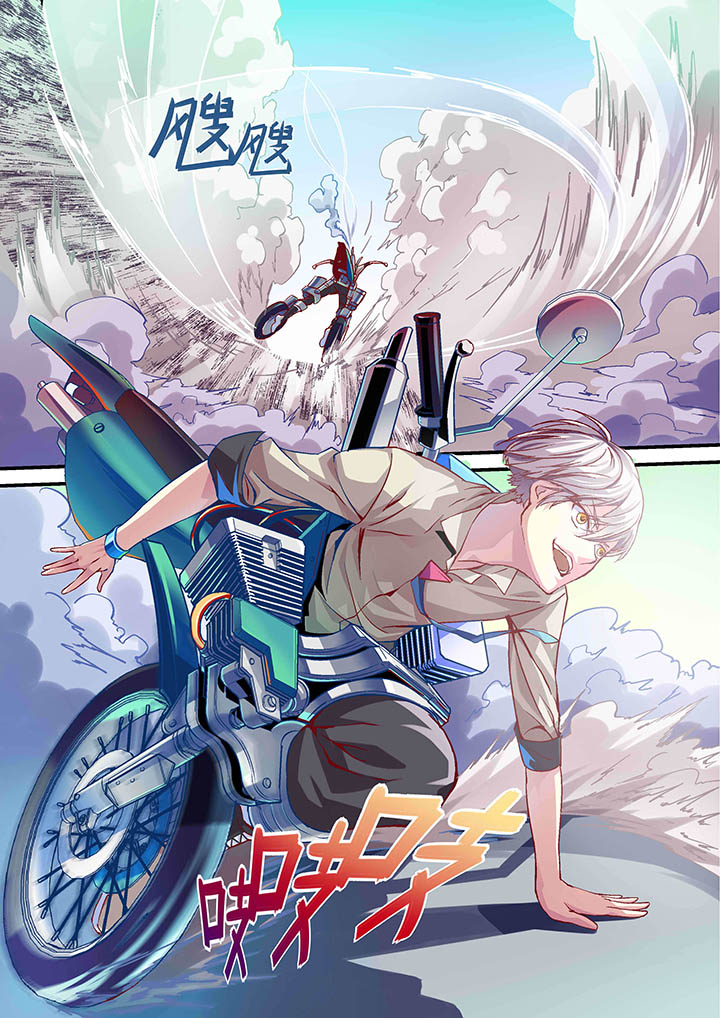 第7页