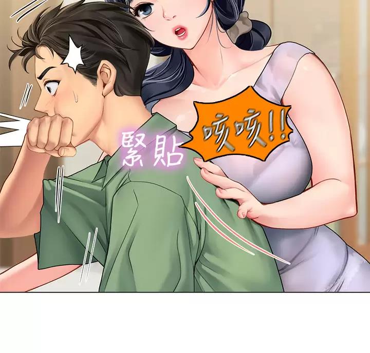 第55页