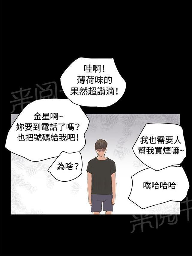 第47页