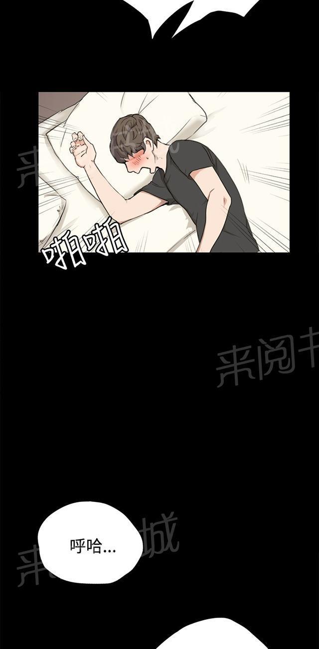 第55页