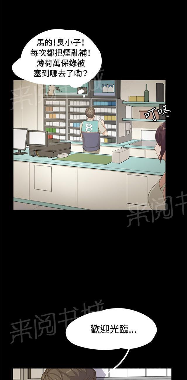 第58页
