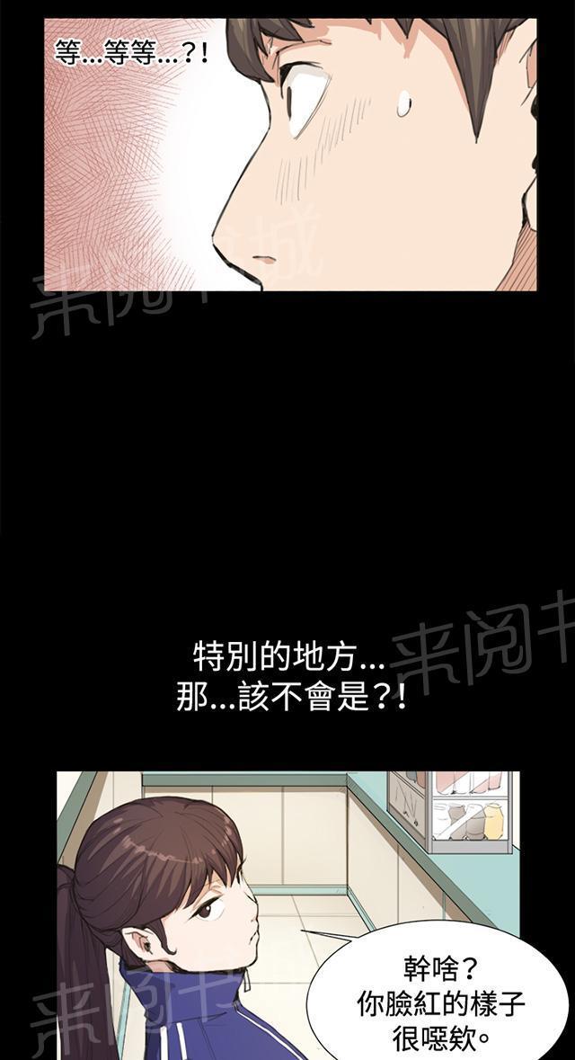 第39页